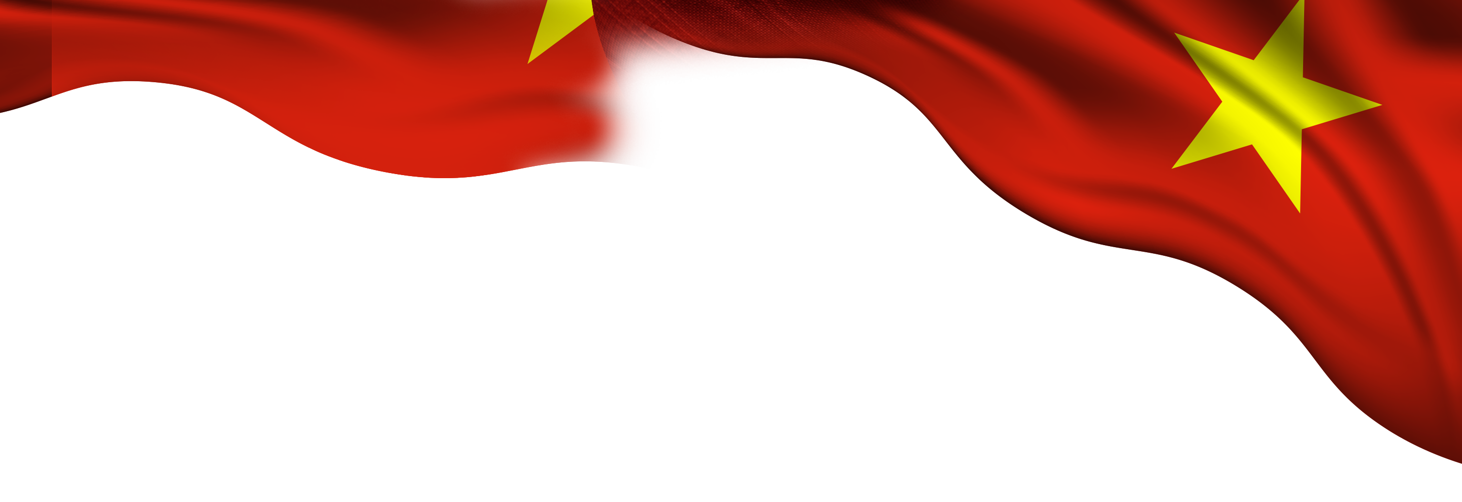 Vietnam Flag Background